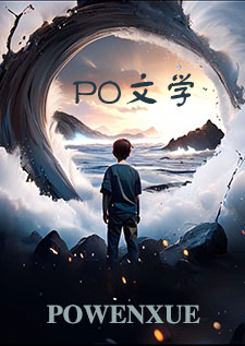 恶欲(暗黑1v1)
